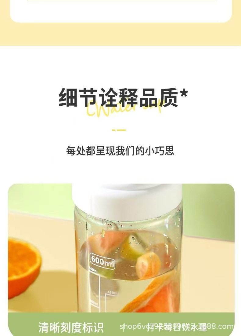 Wholesale PC material portable plastic cups for students and couples, outdoor large-capacity sports water cups, and plastic cups for event gifts pic 6