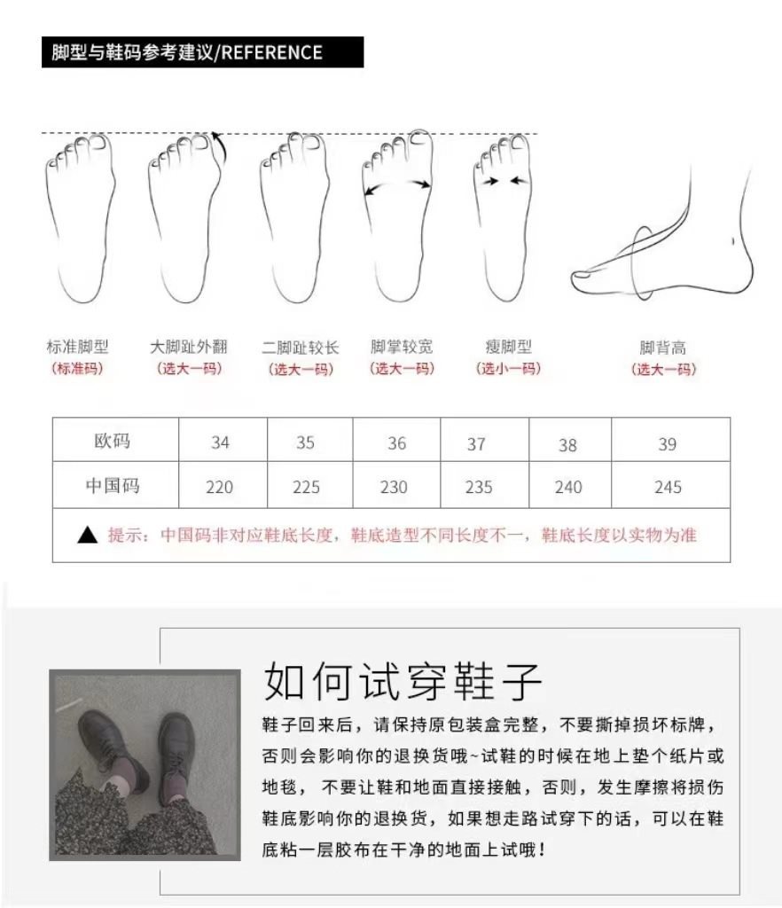 复古粗跟绒面方头单鞋女2025春秋新款加绒豹纹一字扣带玛丽珍鞋子详情3