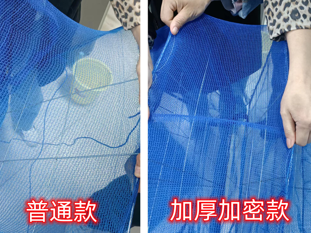 多功能晒网晒干网晾晒网防虫晒鱼菜网晒干笼晒鱼笼家用晾衣架通用百货详情1