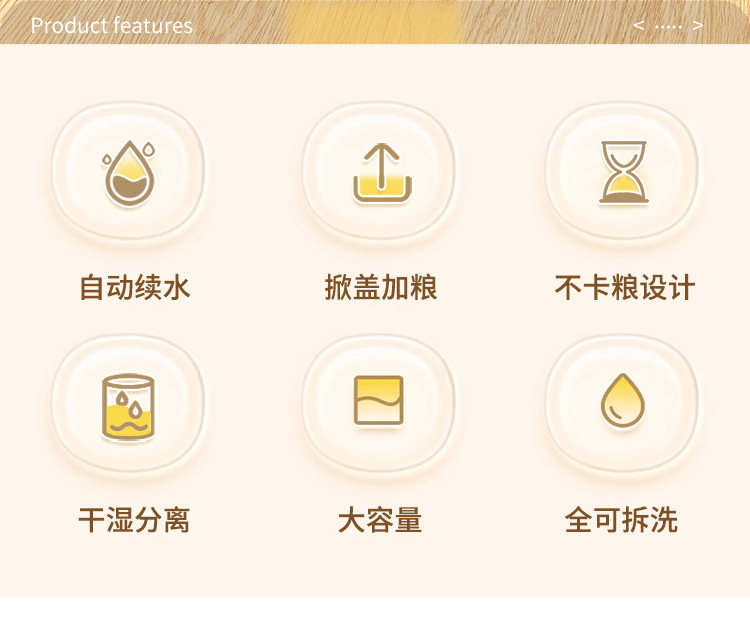 Cat bowl, cat water dispenser, dog double bowl, automatic pet bowl feeder, dog bowl, cat basin, cat supplies, water dispenser pic 2