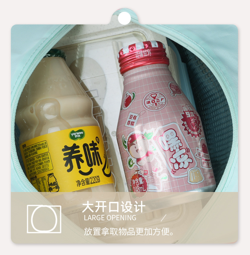 厂家批发纯色保温午餐包学生上班族便携手提款牛津布保温午餐包详情19