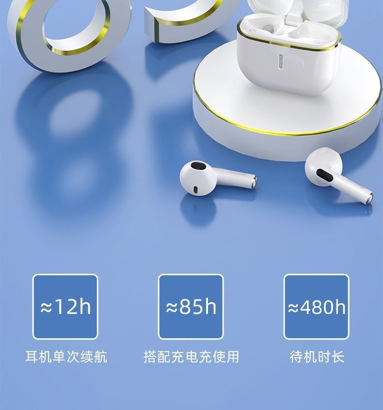 The cross-border x85 long-endurance sports tws blue-ear headphones have become bestsellers every day and support factory direct sales pic 9