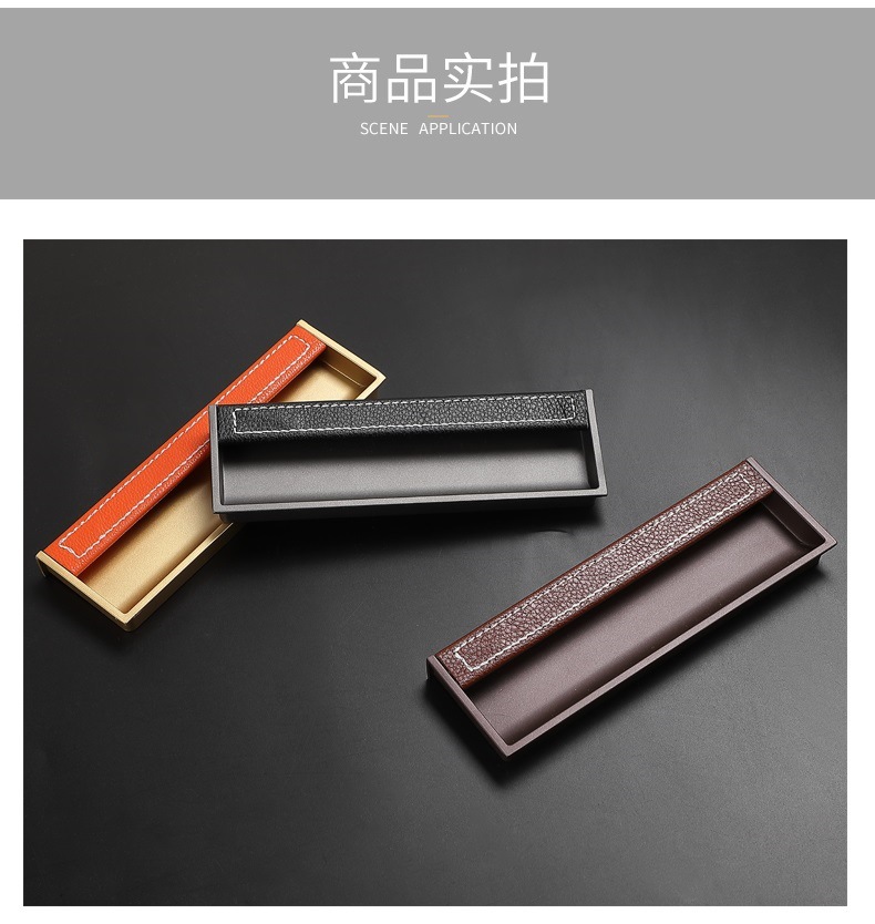 Leather handle drawers, invisible built-in tatami cabinet doors, slotted wardrobe cabinets, sliding doors, light luxury, built-in door handles pic 12