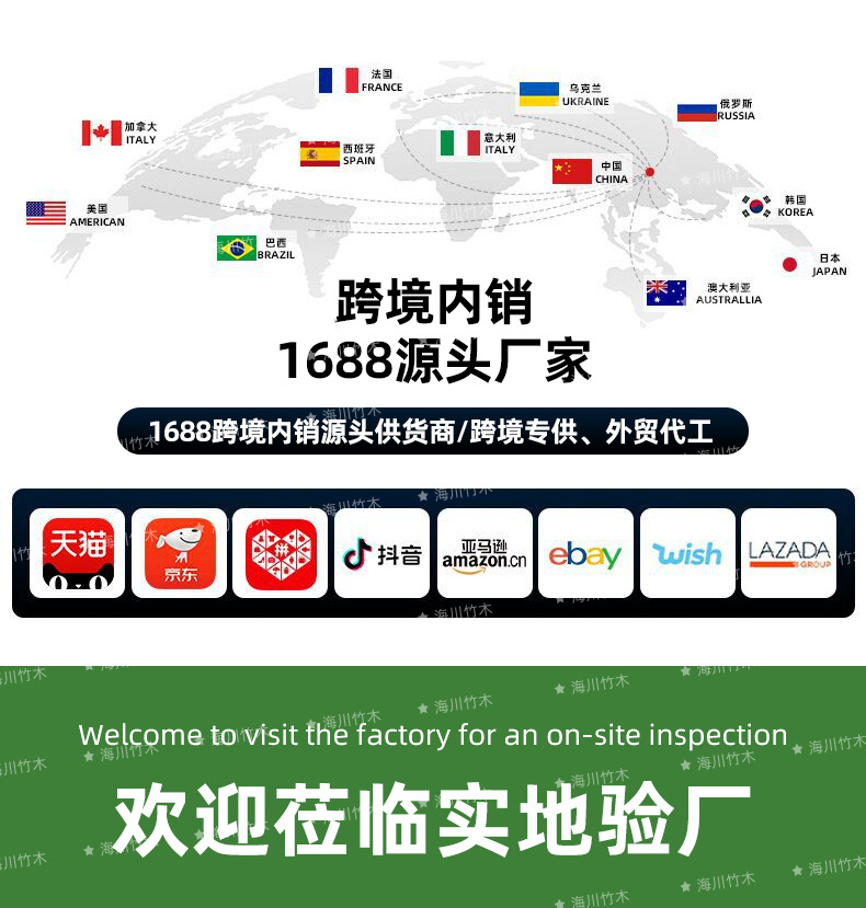 简易折叠鞋架多层家用鞋柜出租宿舍门口省空间多功能免安装置物架详情1