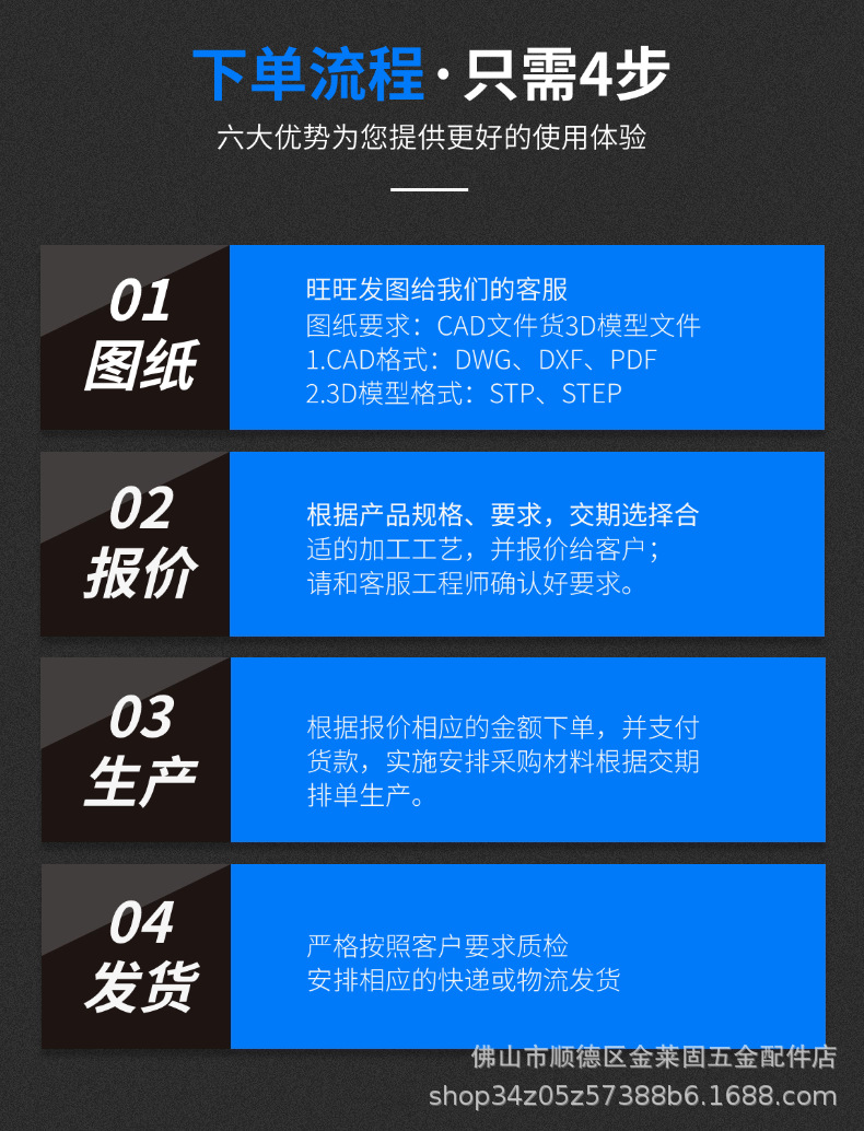 不锈钢可调节支撑脚沙发脚茶几底座伸缩柜脚床腿桌腿电视柜支撑柱详情19