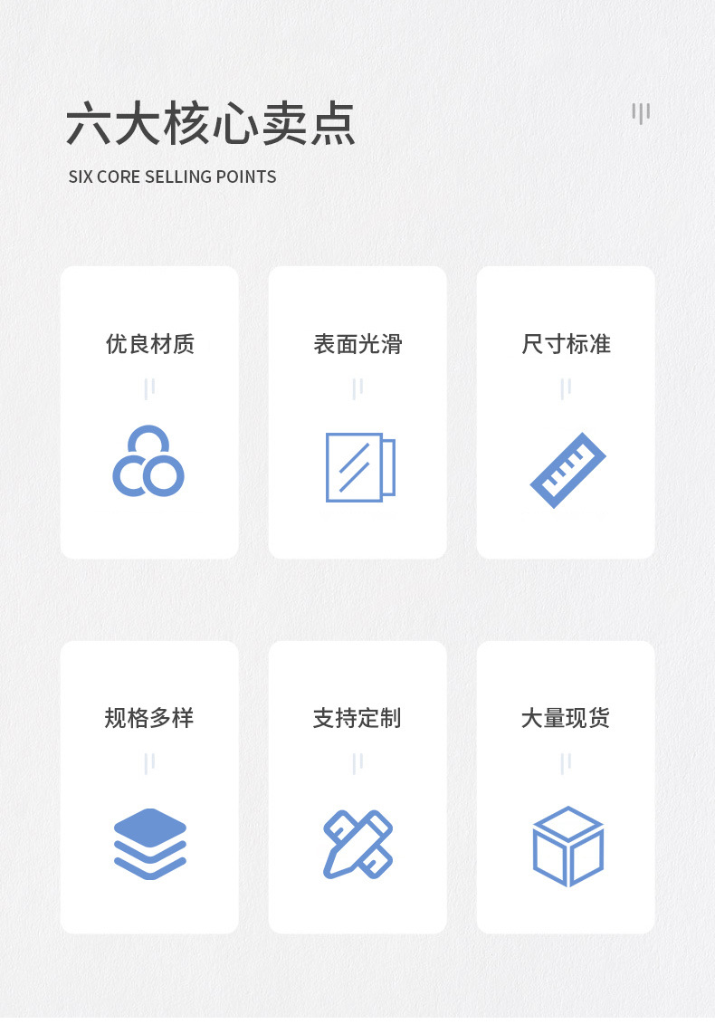 现货氟胶O型圈硅胶密封圈丁腈橡胶圈防水圈可开13%发票橡胶密封件详情3