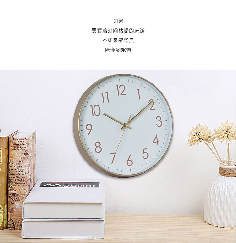 12英寸钟表挂钟客厅家用时尚轻奢现代简约电子时钟挂墙石英钟挂表详情2
