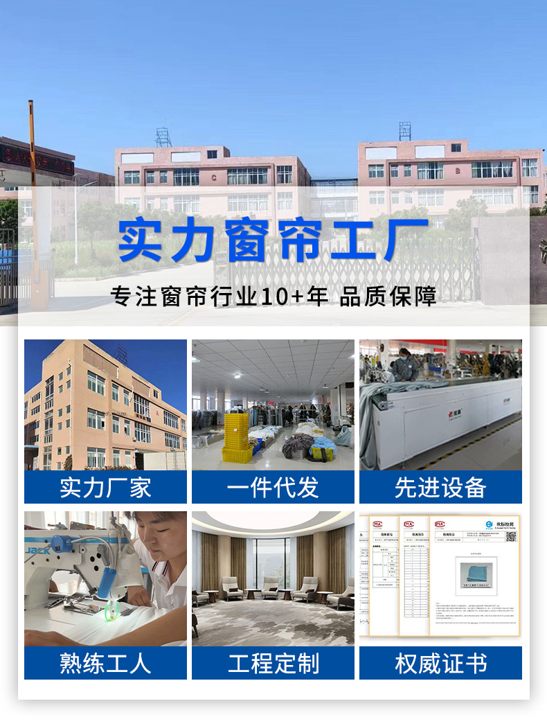 免打孔伸缩杆免钉晾衣杆衣架不锈钢窗帘挂杆浴帘杆子门帘衣柜撑杆详情19