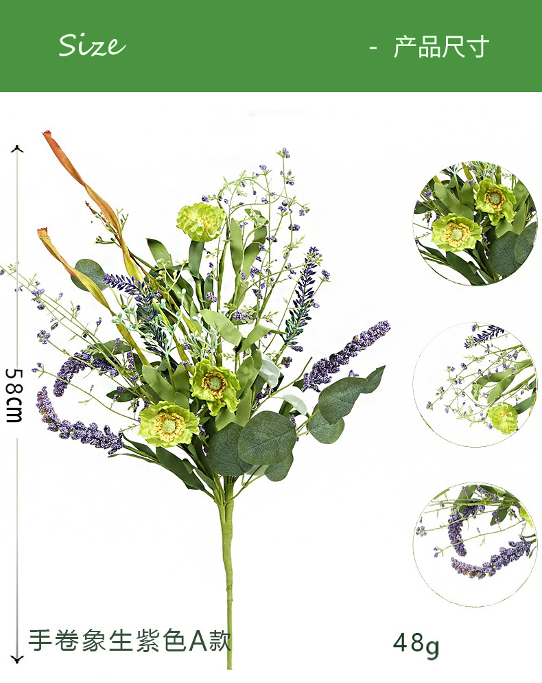 跨境仿真花束爆款装饰摆件植物小雏菊薰衣草仿真花尤加利仿真绿植详情2