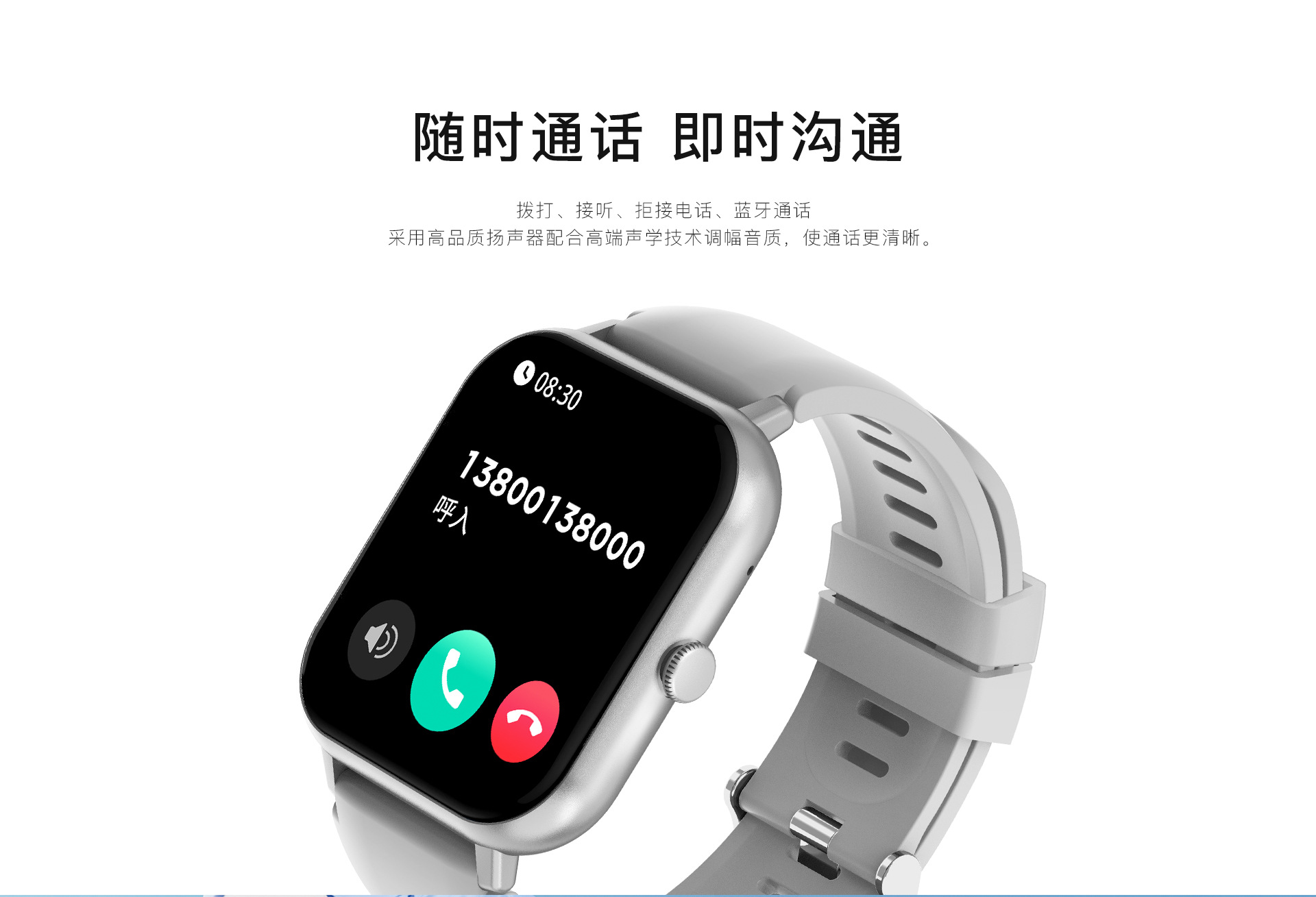 ZL54C详情页中文版_08.jpg