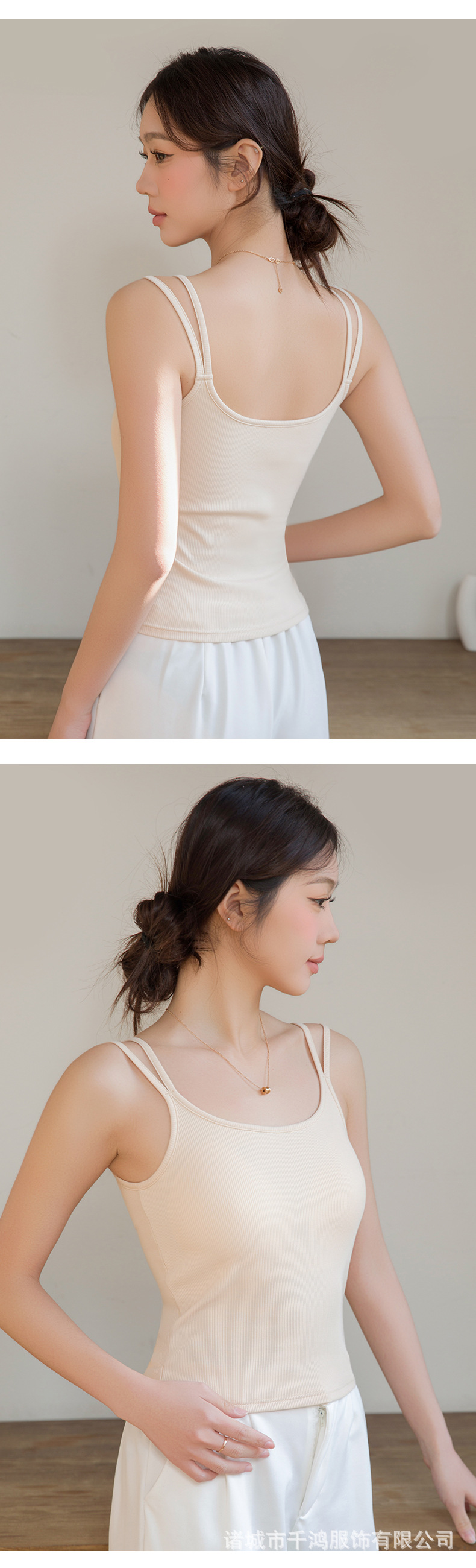 夏季新款双肩带带胸垫打底一体式美背内衣可外穿吊带女背心内搭详情14