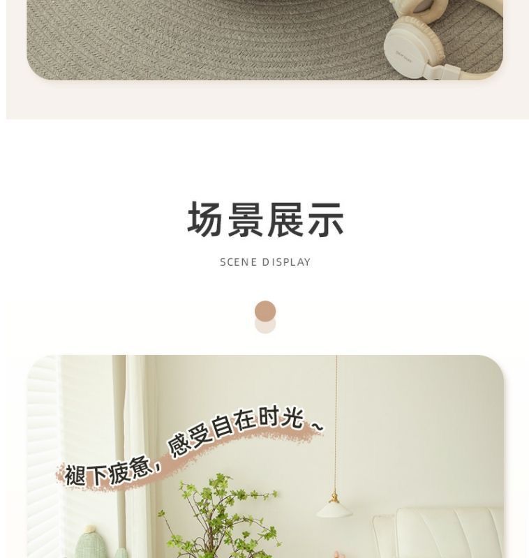 Bedroom sofa, lazy living room, tatami, single rental house, small apartment, stool, lounge chair, internet-famous bean bag chair pic 17