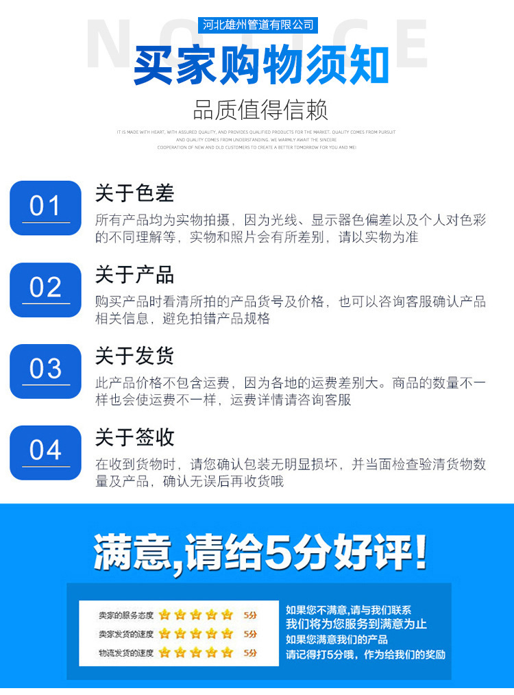 铝弯头 铝合金弯头6061无缝90°弯头 铝合金5052推制冲压厚壁弯头详情8