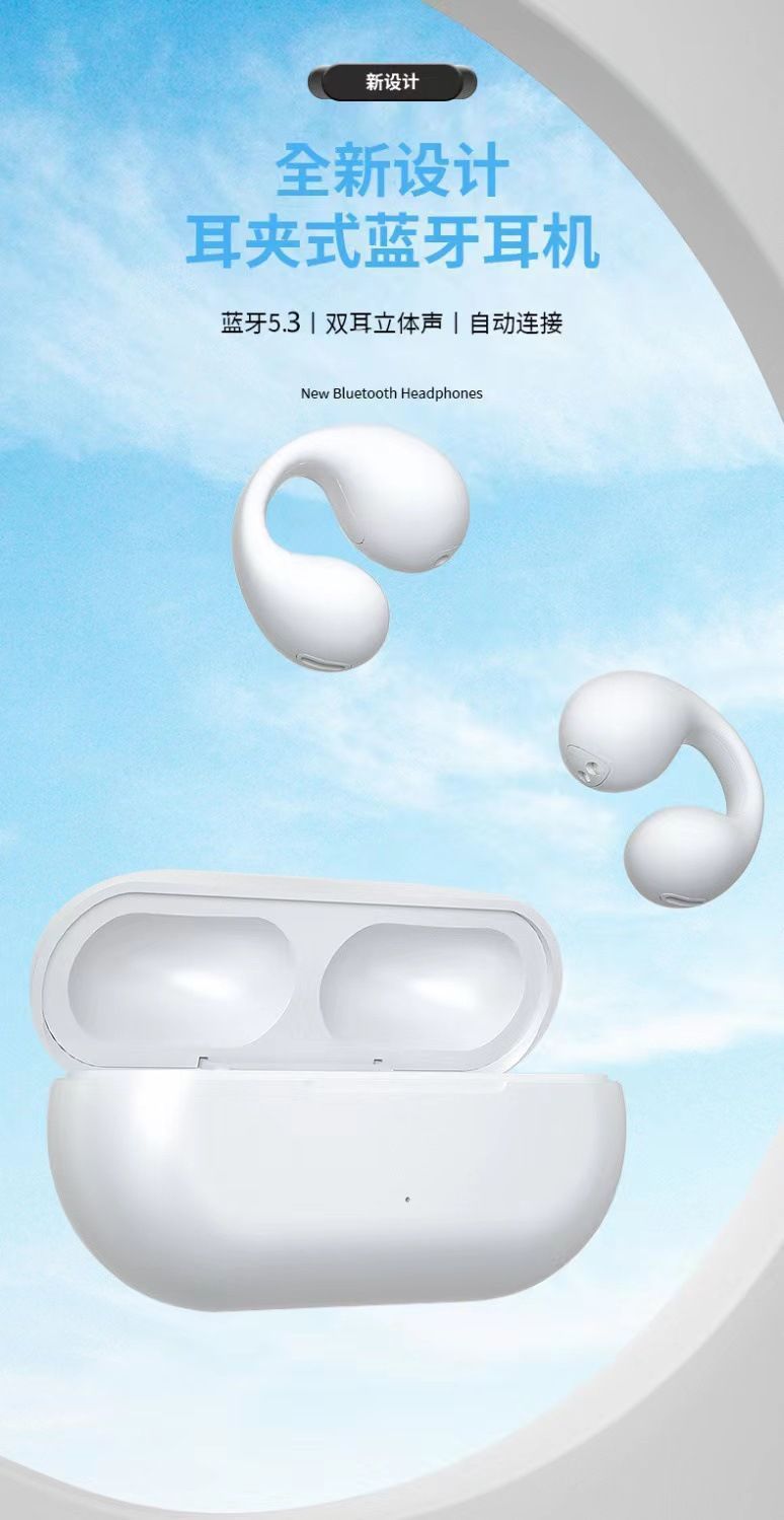 PRO102 ear-clip wireless Bluetooth Headphones feature long battery life for calls and sports, aemai high-quality sound, and comfortable silicone pic 6