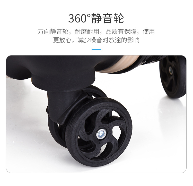 厂家批发儿童拉杆箱登机箱万向轮18寸卡通行李箱儿童箱密码旅行箱详情19