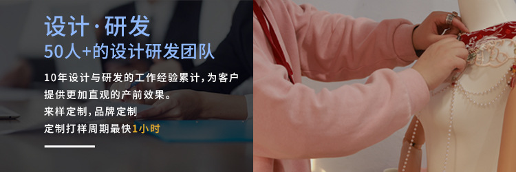 古风汉服配饰古装腰部挂件长链条压襟国风可拆卸异域风情气质腰链详情6