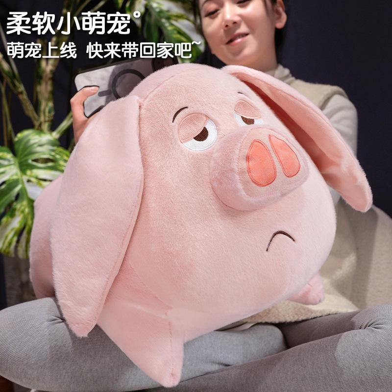 坐骑飞天猪安抚玩偶可爱毛绒玩具公仔摆件送朋友闺蜜生日礼物详情3