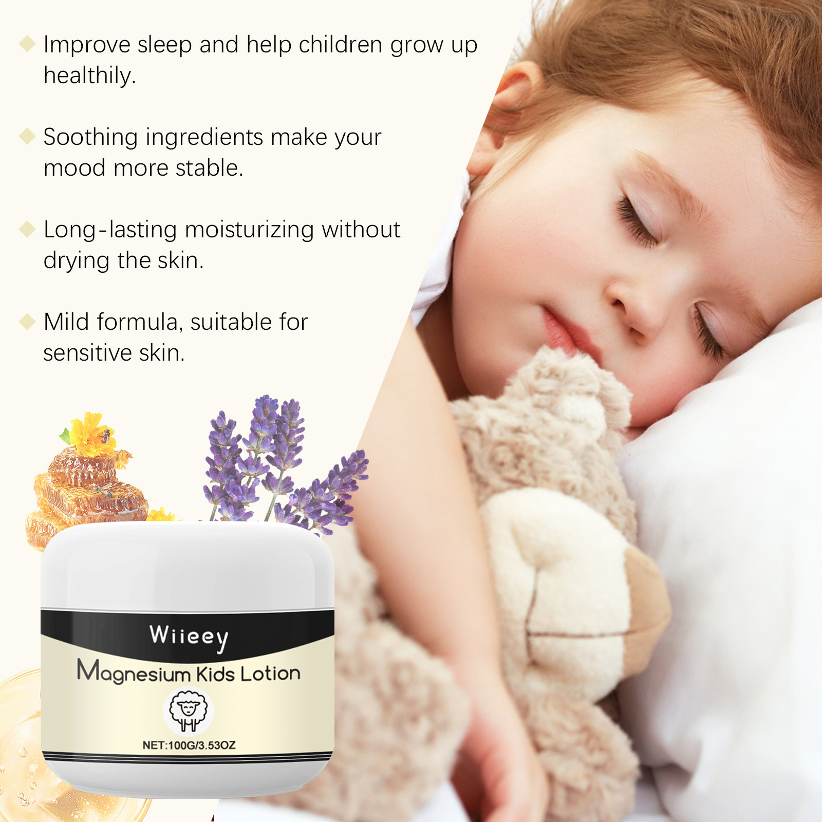 WIIEEY儿童睡眠镁霜 滋润保湿温和呵护儿童身体肌肤护理睡眠霜详情15