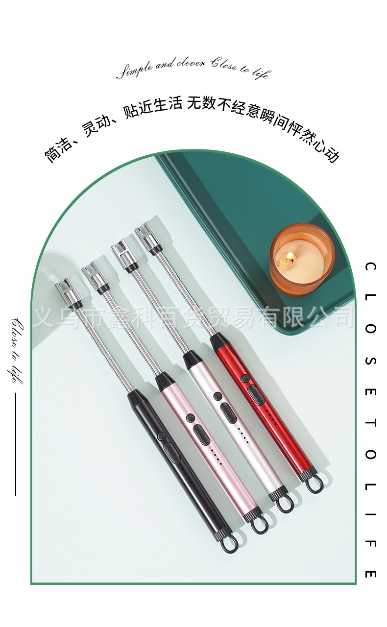 新款815-2高效便捷厨用点火器Type-C充电爆品香薰蜡烛点火详情11