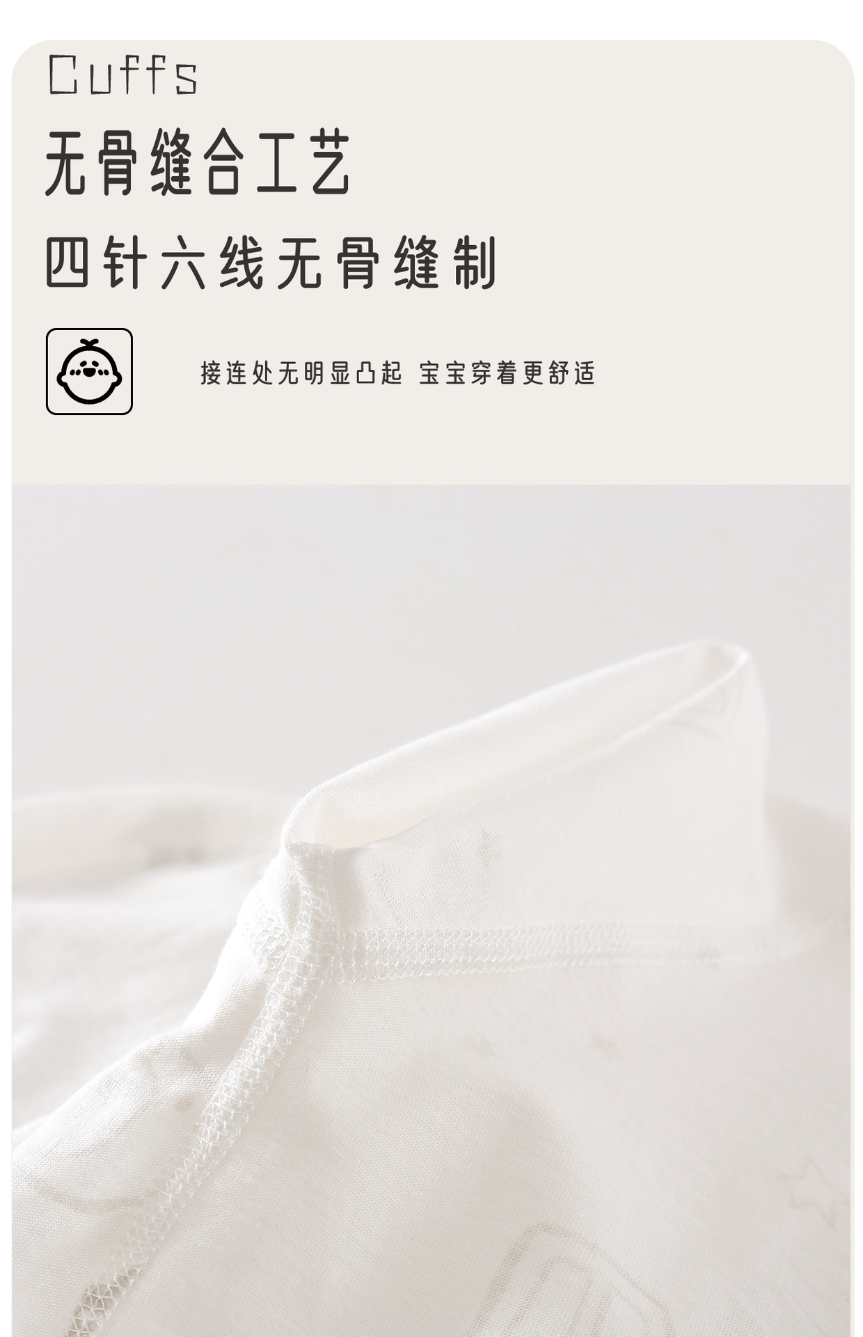 Summer baby one-piece suit, pure cotton thin boneless clothes for infants, long-sleeved clothes for babies, summer air-conditioned clothes pic 9