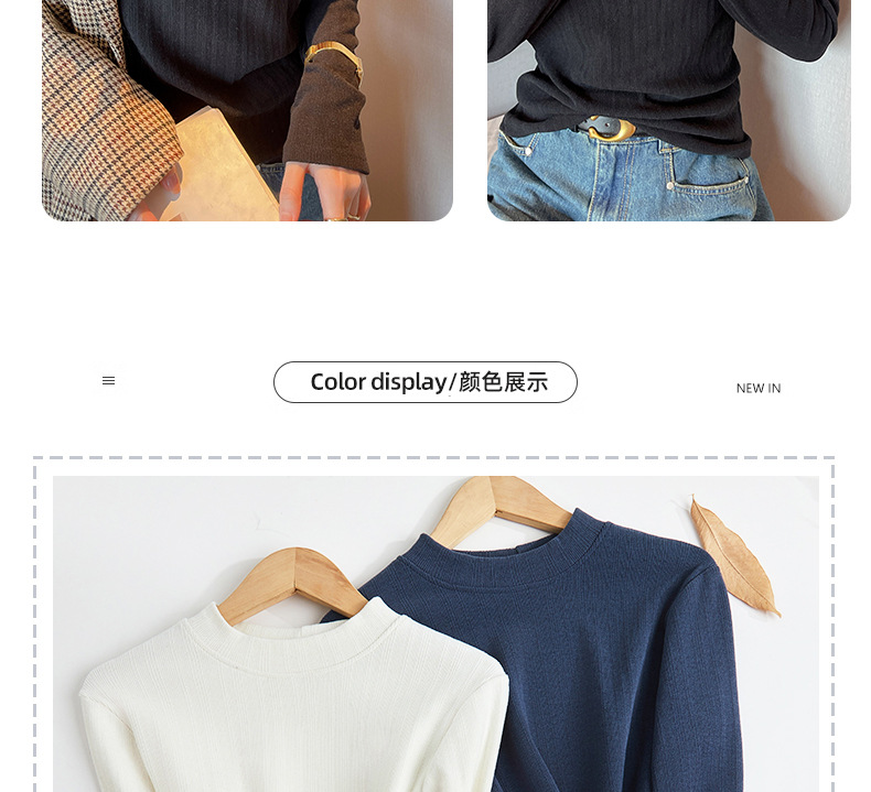 秋冬季磨毛椰绒小立领正肩内搭打底衫女德绒可外穿高级感上衣t恤详情7