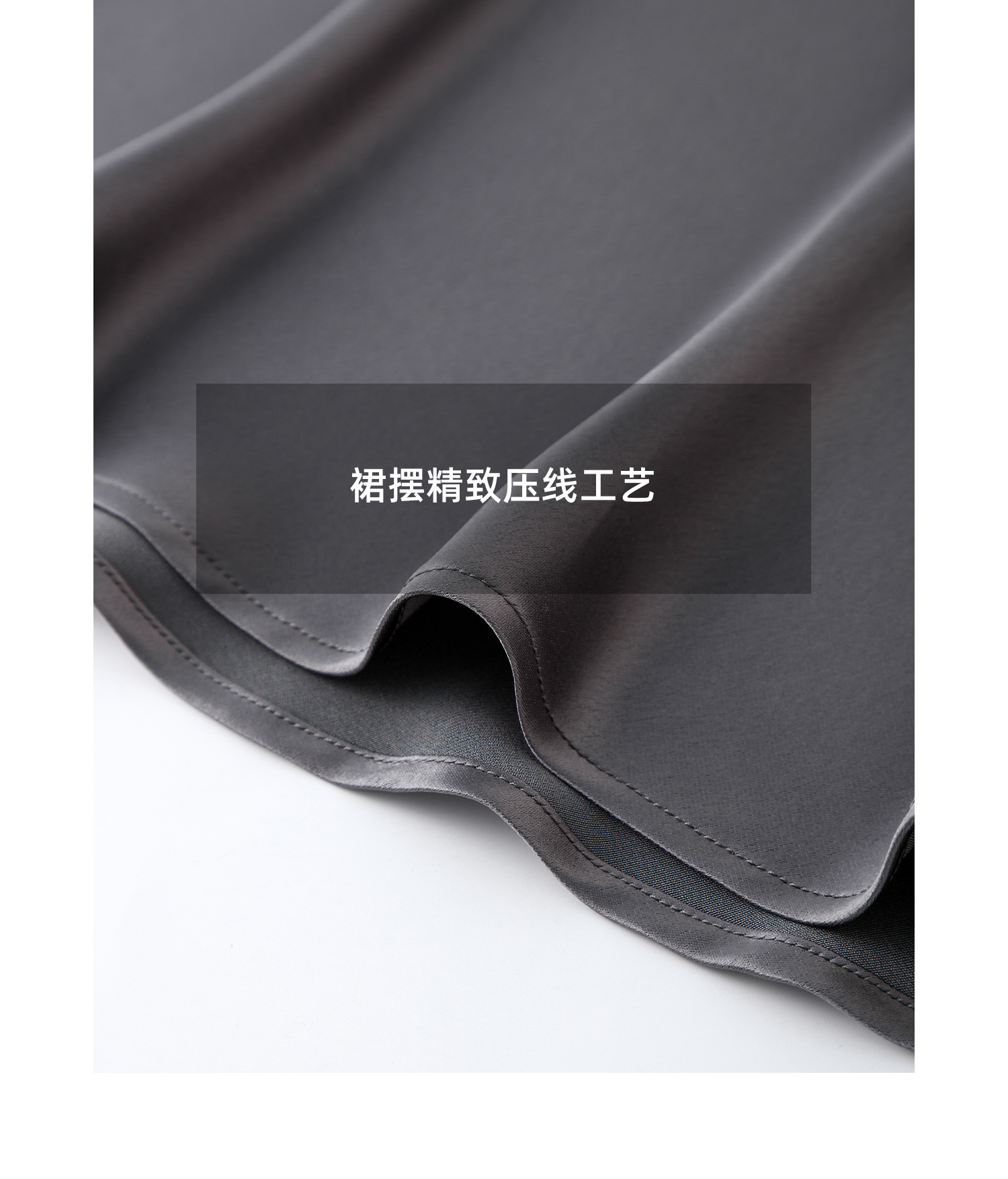 醋酸缎面丝光感柔软垂顺牛筋高腰长款半身裙女2025夏新款飘逸长裙详情9