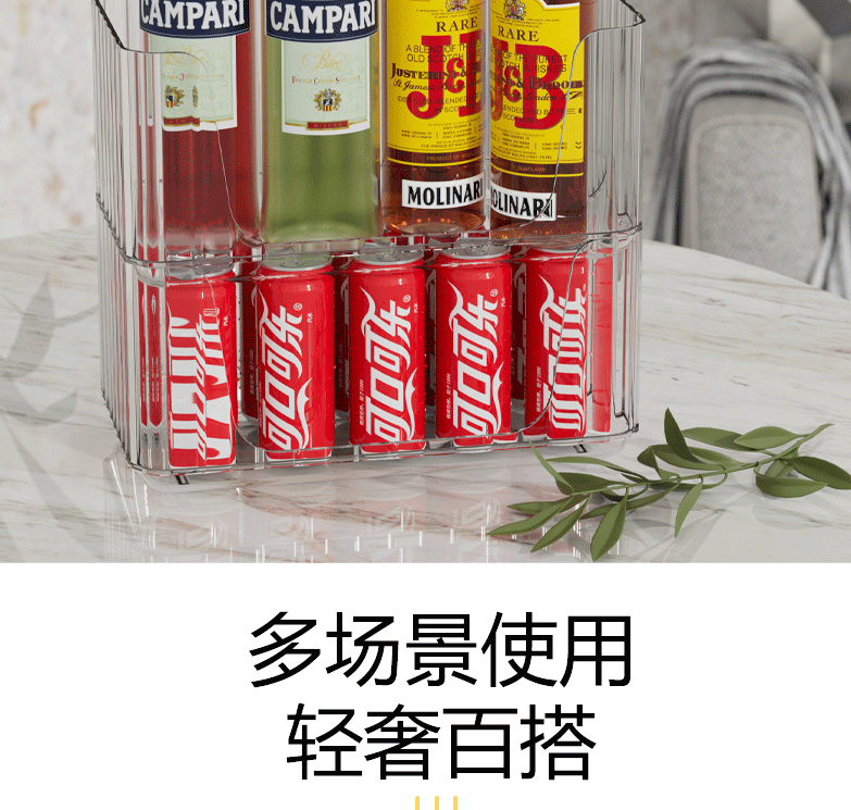 溢溢购轻奢长方形塑料桌面收纳盒香水香熏展示架化妆品桌面收纳盒详情7