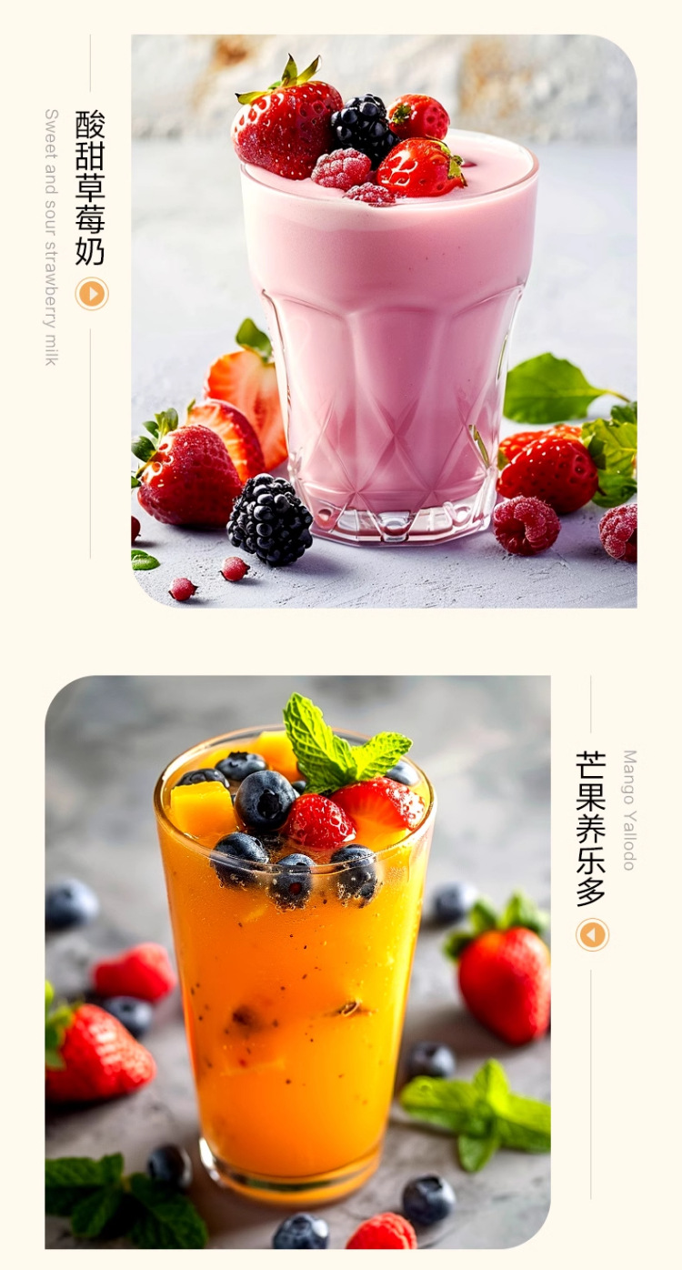跨境榨汁机便携式小型水果搅拌机高效家用多功能果汁机电动榨汁杯详情11