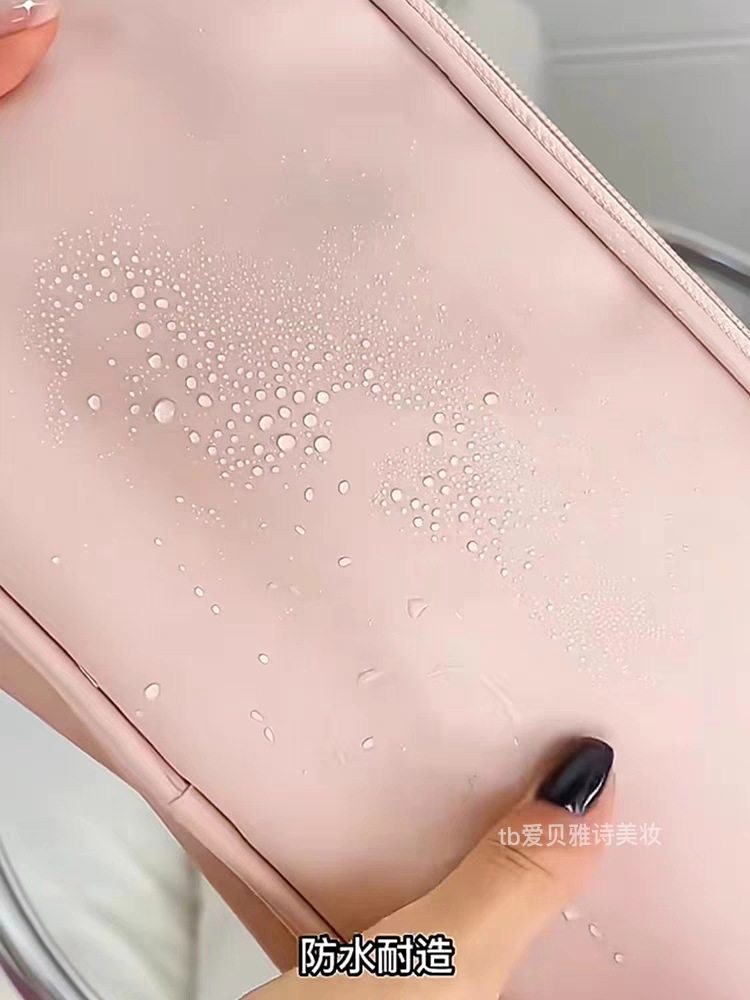 Large-capacity makeup bag, travel double-zipper toiletry bag, new waterproof high-end skin care product box, storage bag, portable for women pic 11