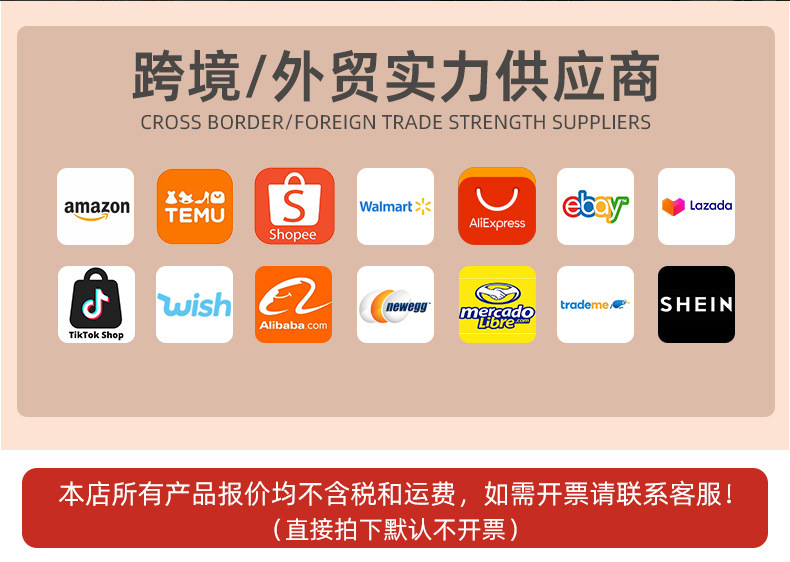 Cross-border best-selling LG TV remote control AKB75095308 with NETFLIX button remote control wholesale pic 3