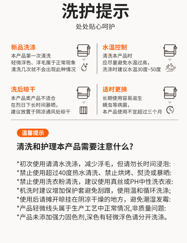 定制儿童干发帽母婴级a浴帽加厚超强吸水卡通可爱速干宝宝擦头巾详情25