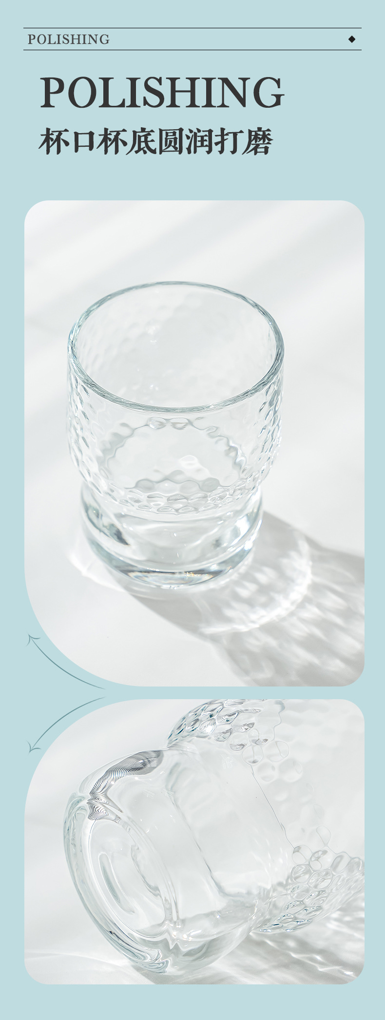 水杯夏季高颜值玻璃杯ins风夏凉杯创意咖啡杯喝水果茶饮料奶茶杯详情8
