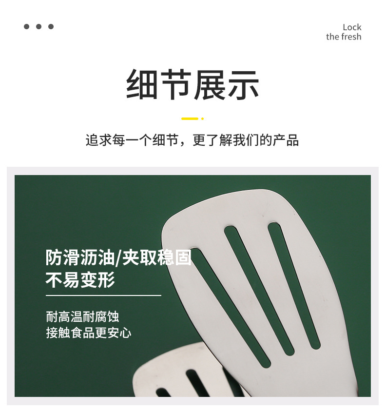 不锈钢三线食品夹加厚食物夹面包夹家用烧烤牛排夹酒店自助餐夹子详情11