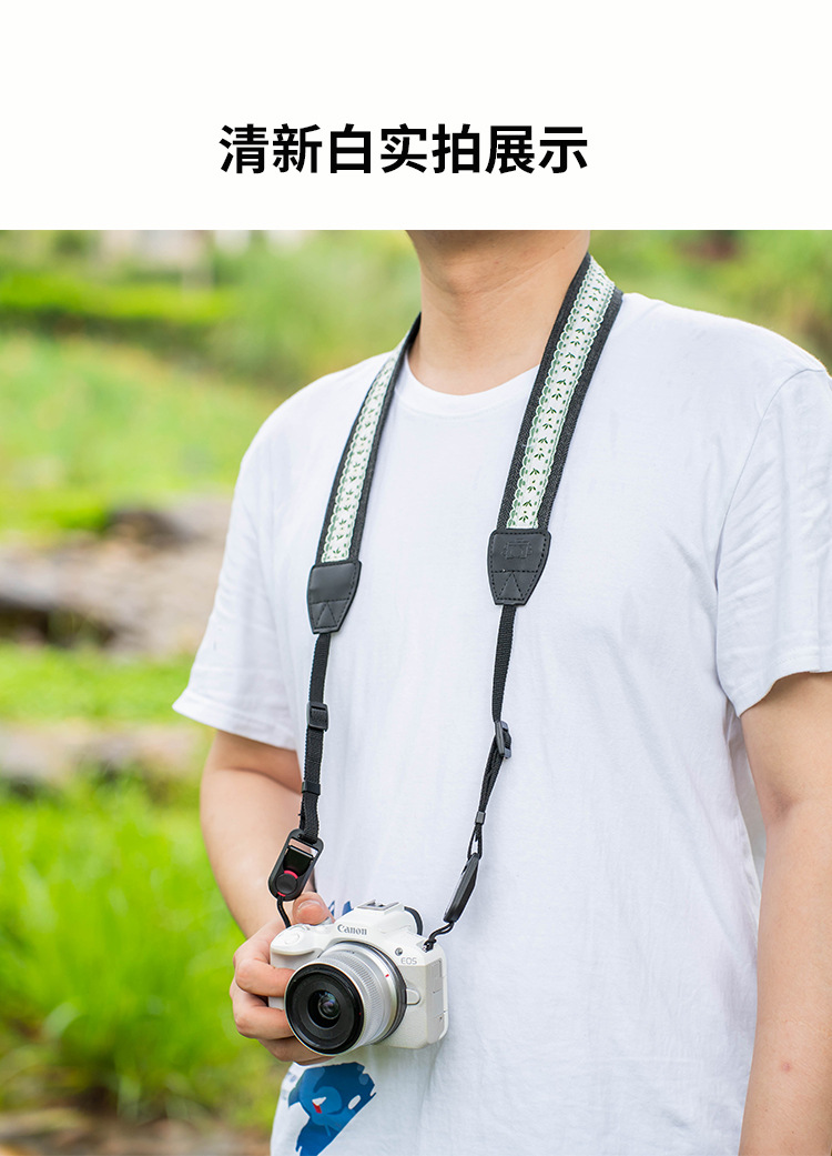 Camera shoulder straps for mirrorless cameras are suitable for SONY zve10 neck straps, Canon r50 straps, Fujifilm xt50 straps, and Nikon z30 straps pic 10