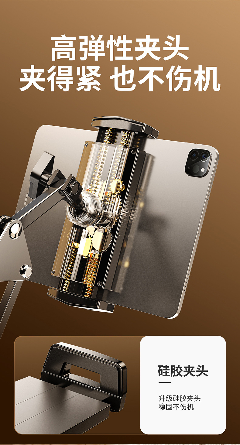 Hidden bedside lazy stand, no need to hold mobile phone or tablet computer, cantilever overhead shooting stand, Douyin and TV series watching stand pic 8