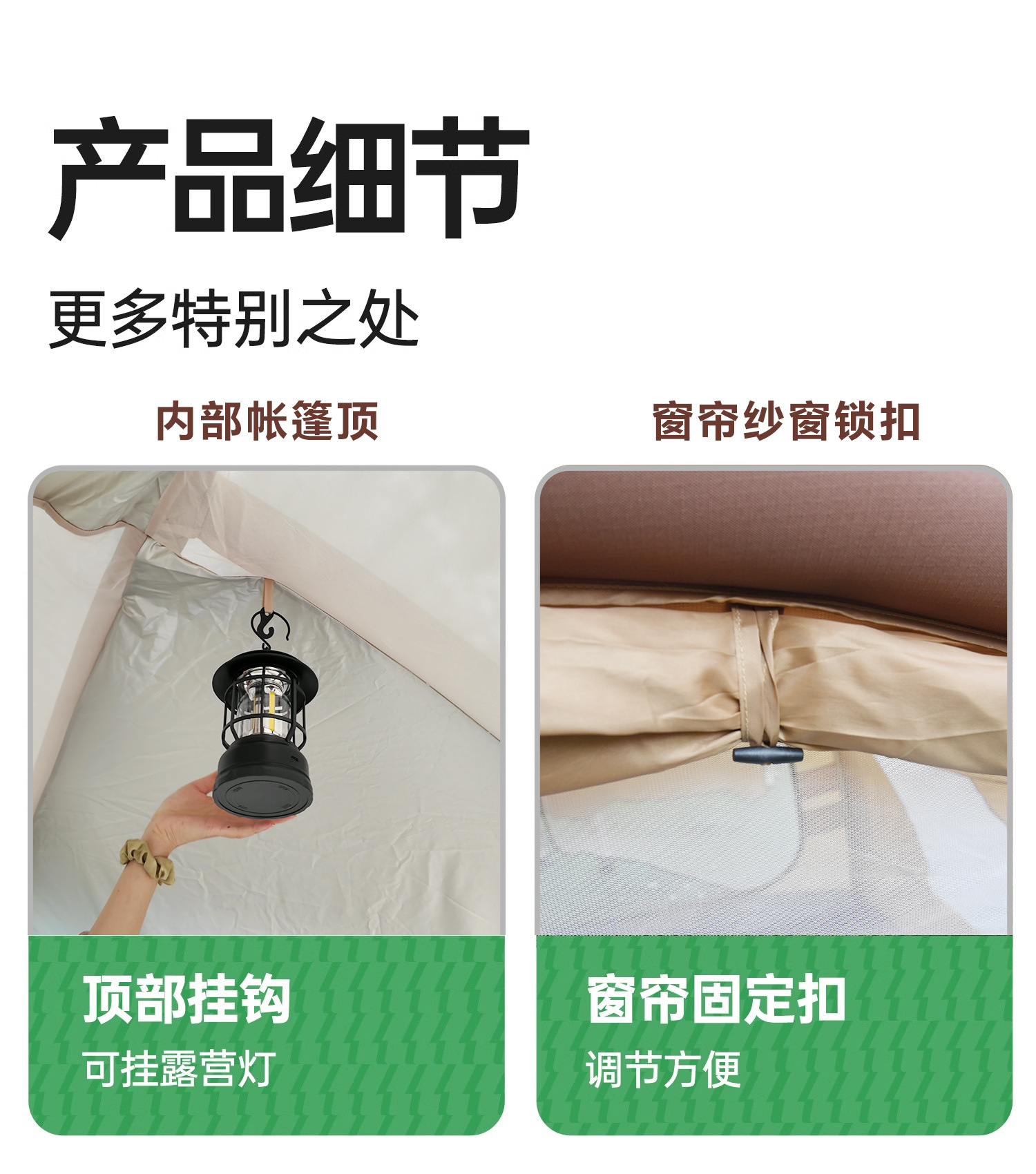 新款户外露营自动充气帐篷野外防晒便携式折叠天幕二合一速开详情8