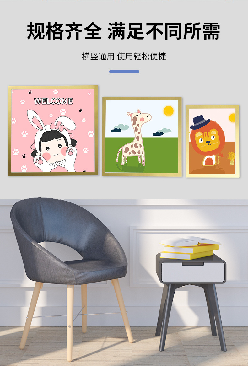 定制磁吸相框A3A4A5A6画框4816开奖状广告海报磁性diy展示贴现货详情5