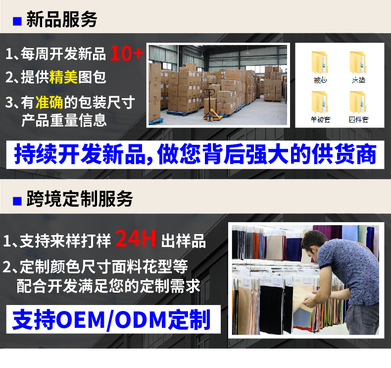 棉絮棉被超市批发加厚褥子学生宿舍春秋被子被芯夏凉被垫被厂家批详情2