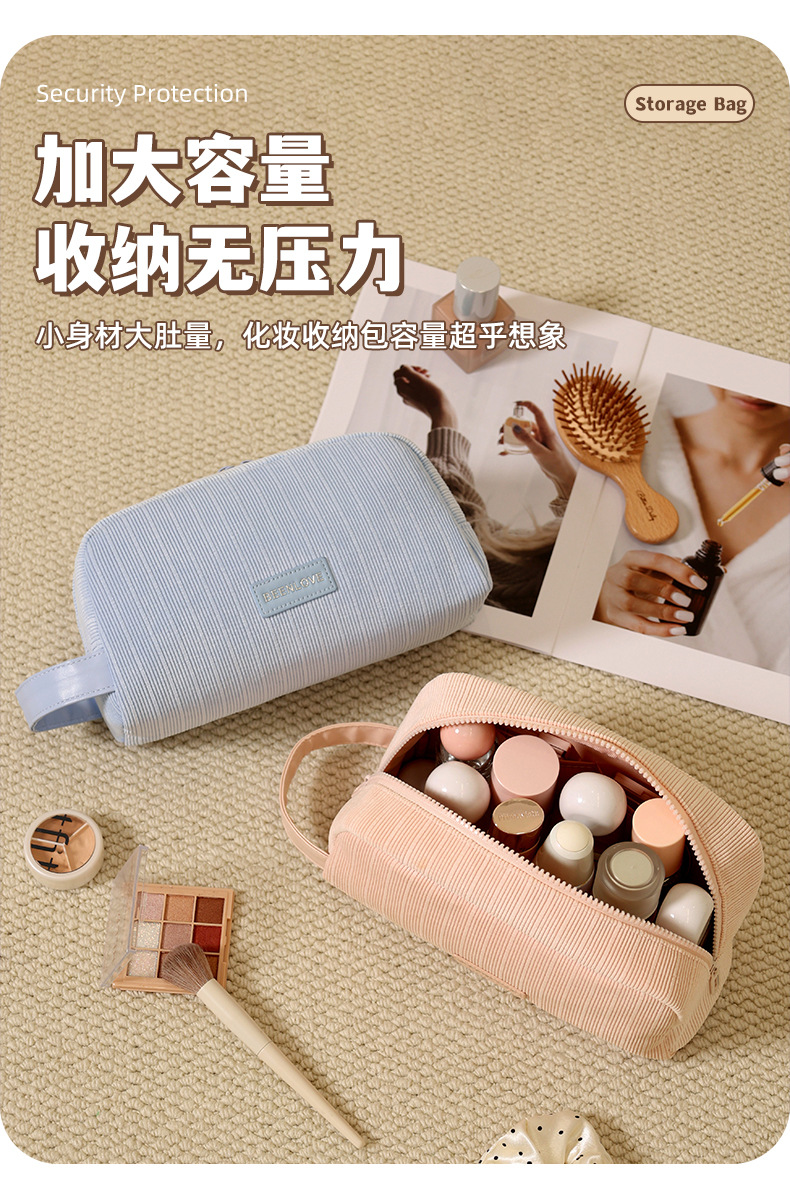 润晖新款绒语手提收纳包化妆品收纳包旅行化妆洗漱包化妆包大容量详情13