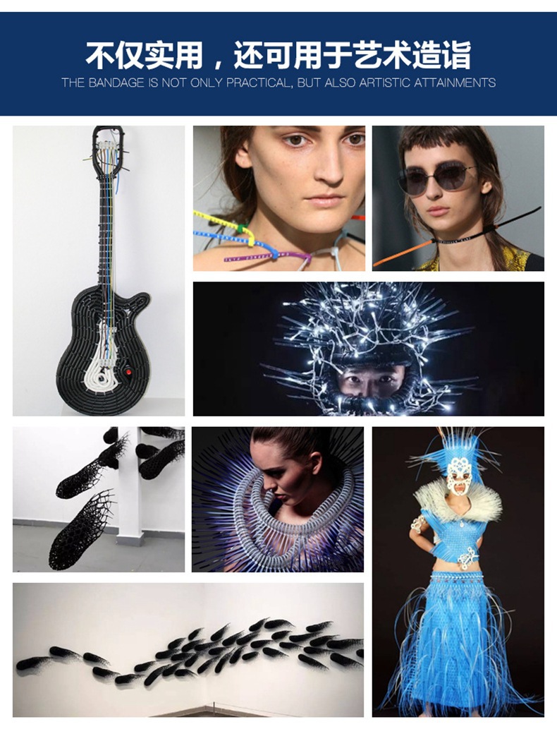 厂家批发自锁式尼龙扎带捆束线带国标黑色塑料扎丝3*4*5*200详情12