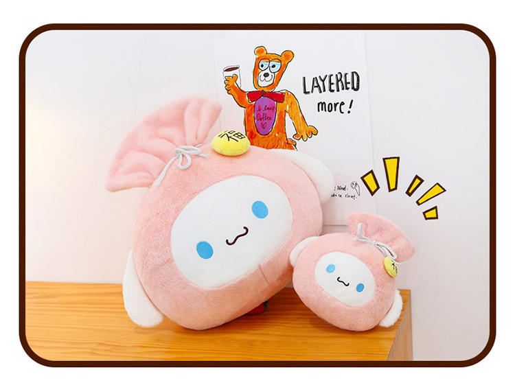 新款节日福袋抱枕毛绒玩具创意家居摆件呆萌公仔儿童陪睡玩偶批发详情24