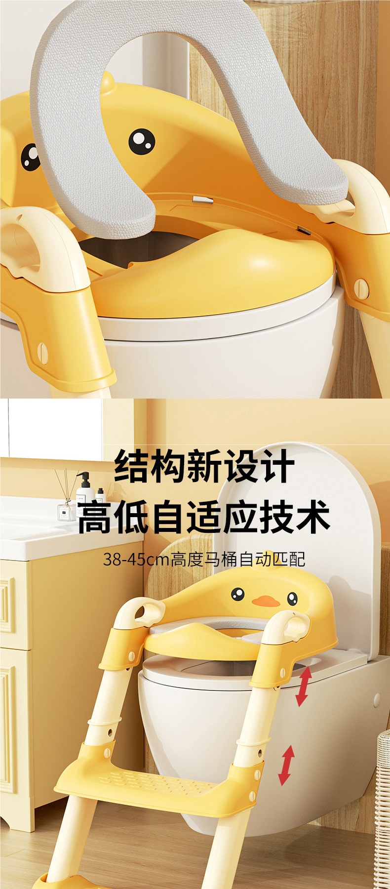 儿童马桶坐便器楼梯式男孩女孩宝宝阶梯折叠架垫盖坐便圈小孩家用详情5