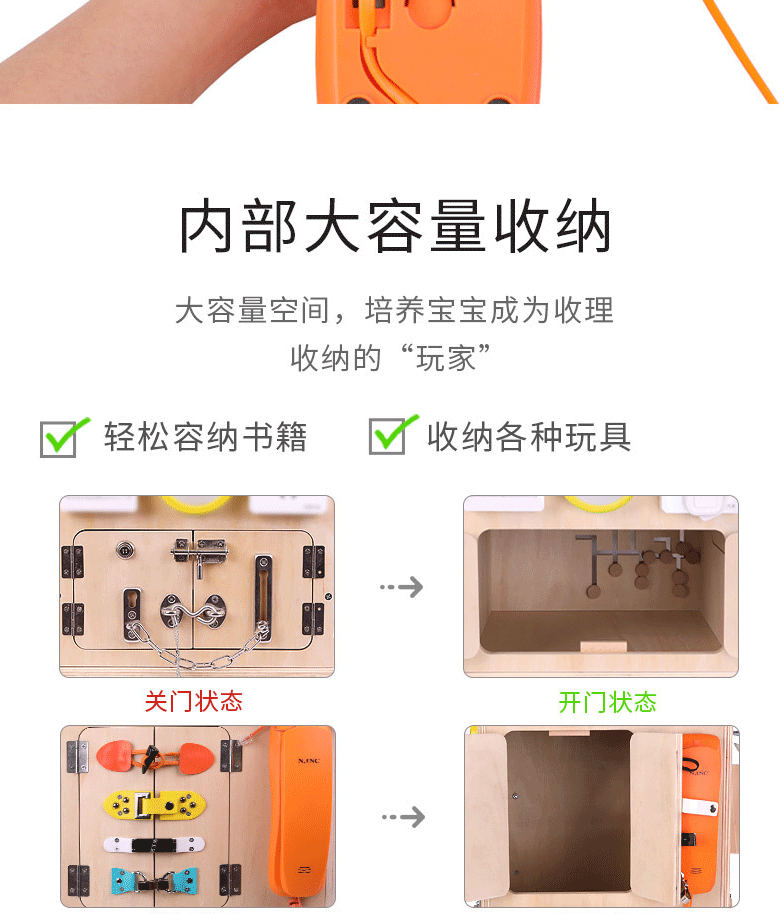 Montessori Montessori Early Education Busy Board House, diy accessories, 1-2 years old intelligence and science education toys, numbers, shapes, cognition, multi-hole learning pic 17