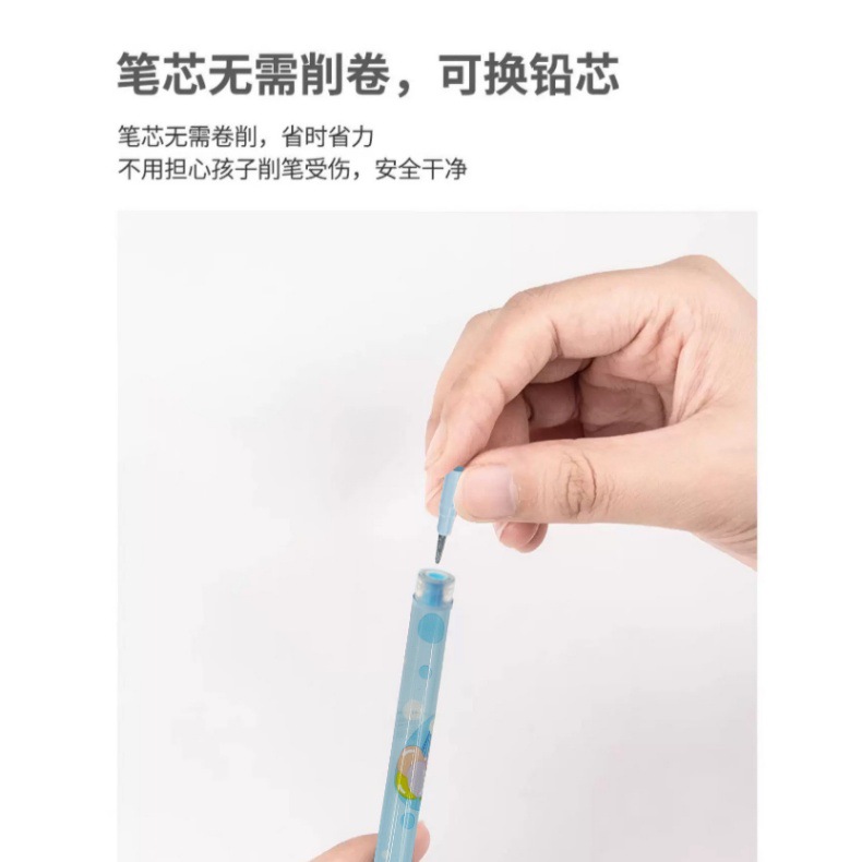 可爱小熊卡通免削子弹铅笔 学生书写顺滑下蛋笔 可换芯免削铅笔批发详情5