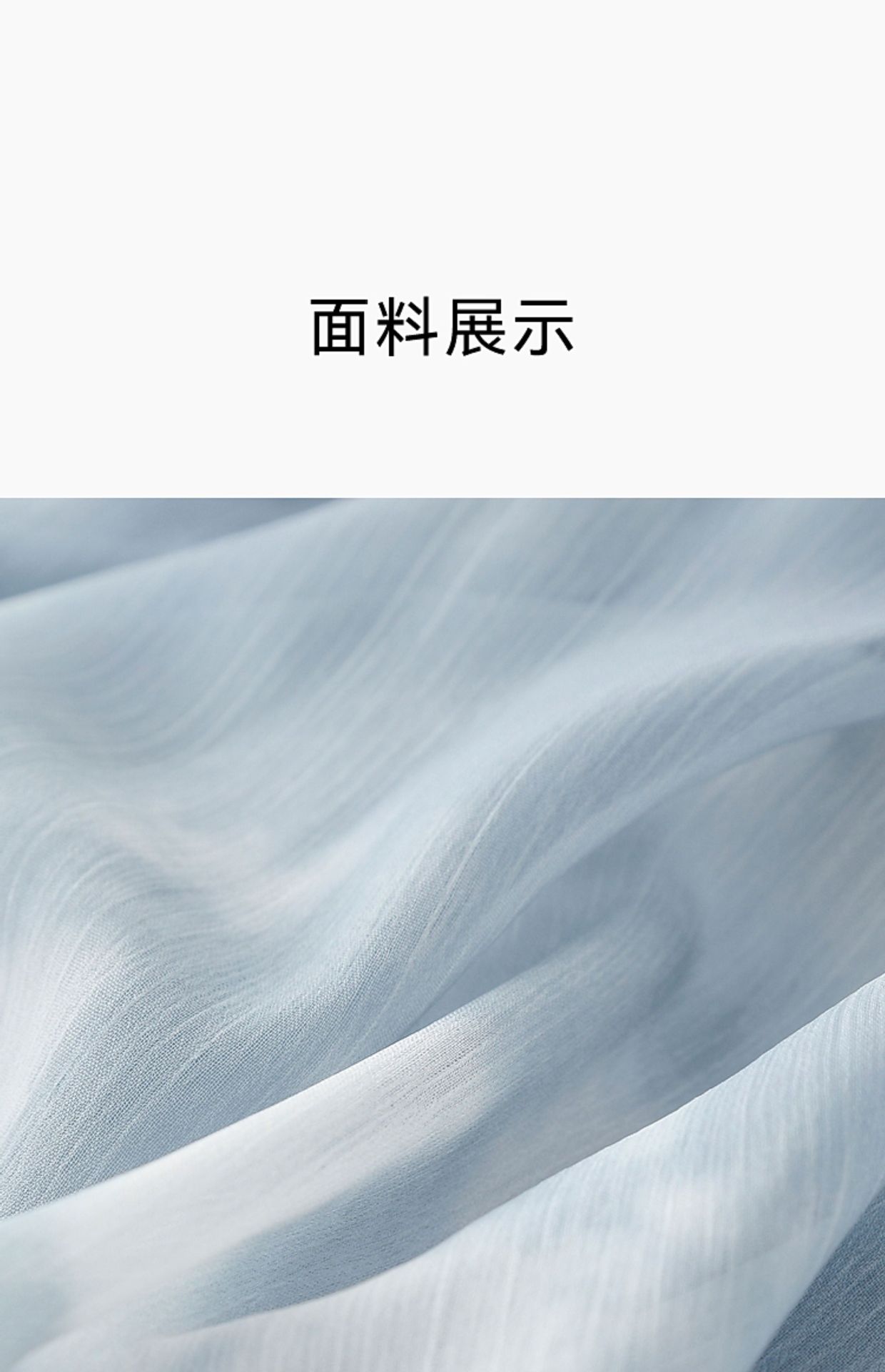 2025春季气质感中长裙设计感水彩晕染雪纺连衣裙女详情6