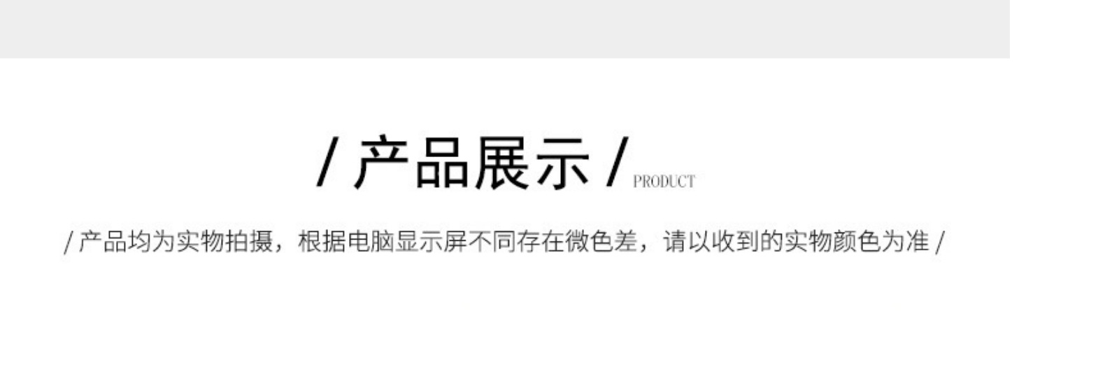 批发韩国水晶线圆形透明TPU水晶线弹力线diy串珠线饰品线材料配饰详情10