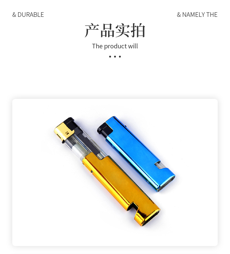 彩色金属打火机多功能开瓶防风点火器直冲明火充气打火机厂家直供打火机打火机男士个性详情10