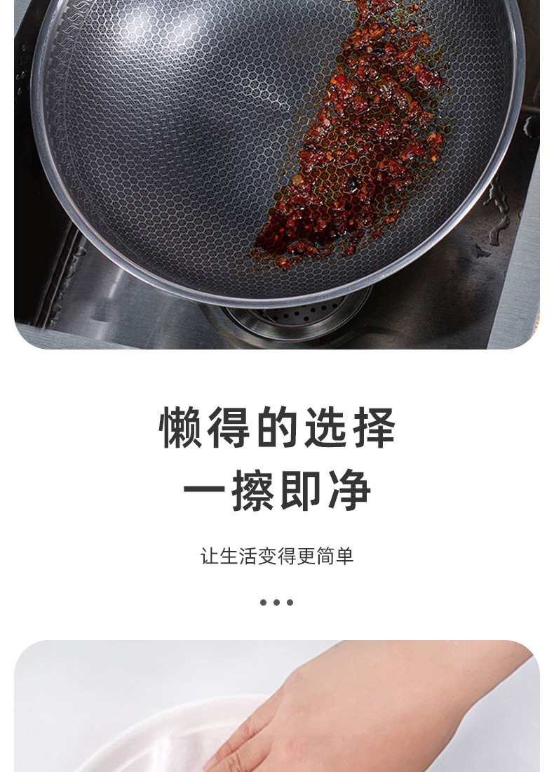 厨房湿巾去油去污家用油烟机清洁强力去油污湿纸巾一擦净加大加厚详情9