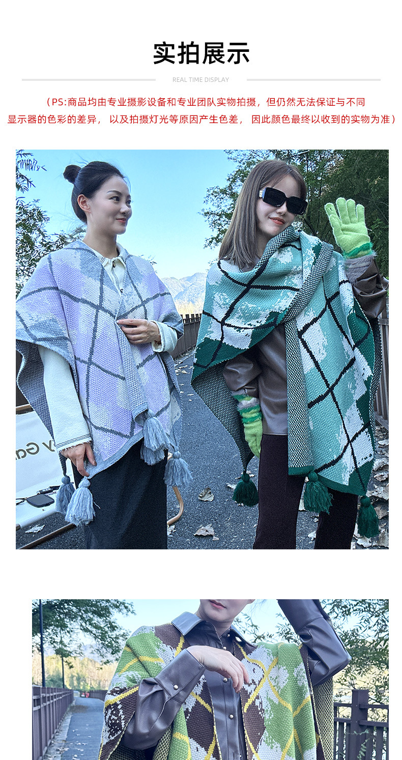 民族风旅游披肩纯色仿羊绒大斗篷外搭保暖围巾加厚披风开叉大披肩详情7