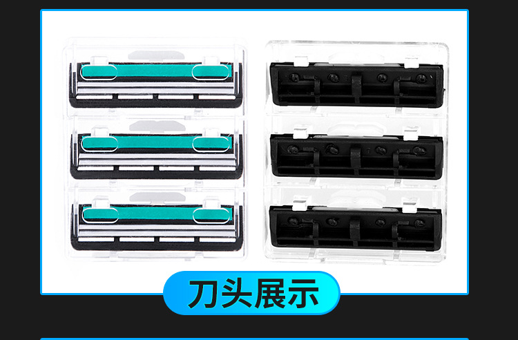 吉利2层刀片刮胡剃须刀片手动双层刀头男老式胡子刀胡须刀胡刀头详情9